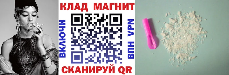 Конопля Жердевка