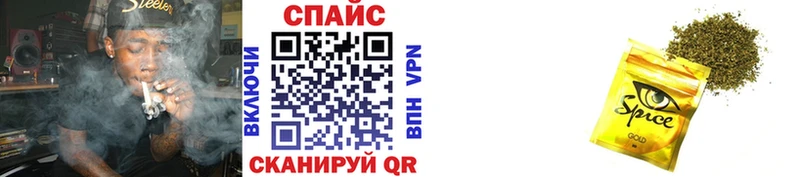 БУТИРАТ вода  цены   Жердевка 