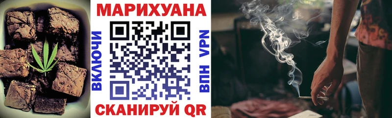 Canna-Cookies марихуана  магазин  наркотиков  Жердевка 