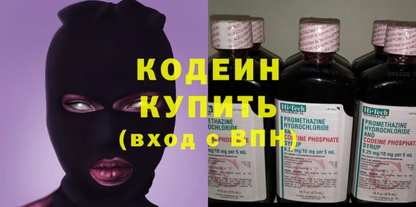 твердый Гусиноозёрск