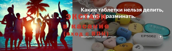 твердый Гусиноозёрск