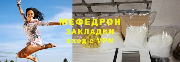 твердый Гусиноозёрск