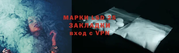твердый Гусиноозёрск
