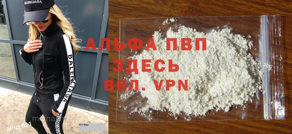MDMA Гусев
