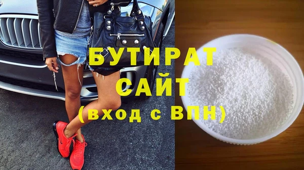 скорость Березники