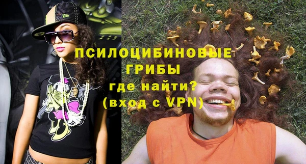 твердый Гусиноозёрск
